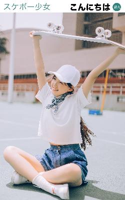 惊爆！《教室》大尺度片段究竟藏着啥秘密？数字背后的惊人真相！